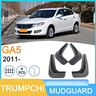 For TRUMPCHI GA5 2011- Foreign Trade Cross-border Car Tire Mud Flap Drop Shipping