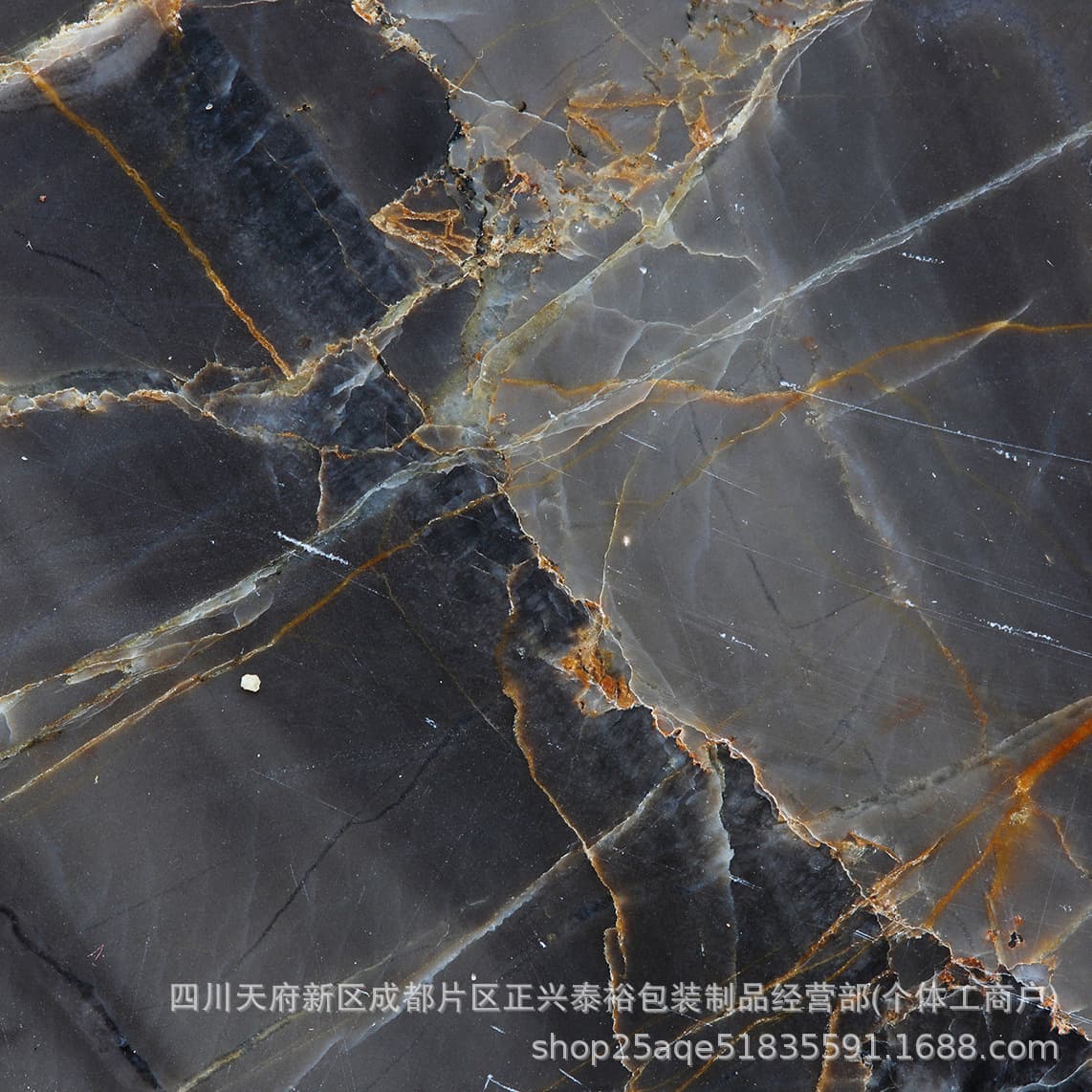 Marble pattern plate, wood grain plate, electro-engraved plate, gravure plate, PVC edge banding plate
