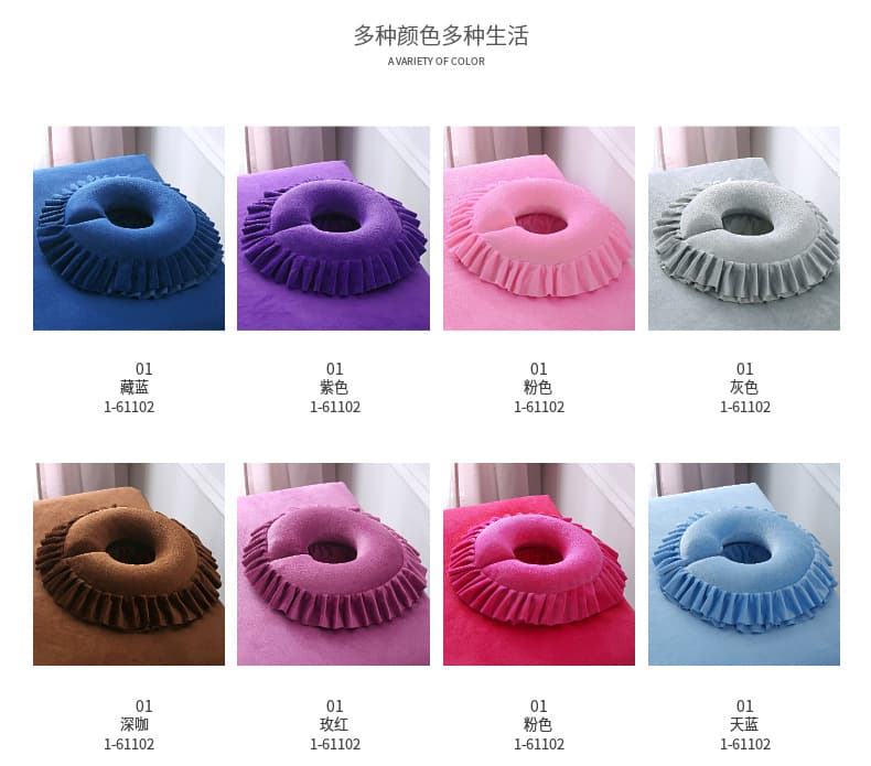 Beauty Salon Face Cushion for Massage Bed, Face Pillow with Hole, Massage Table Face Rest, Push Massage Face Pad, Special Hole Pillow for Massage Bed