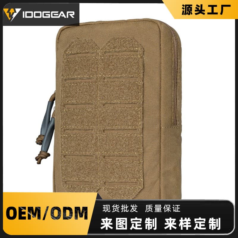 IDOGEAR Small Steel Scorpion Tactical Utility Pouch Multi-Function Small Tool Bag Military Tactical Attached Storage Bag
