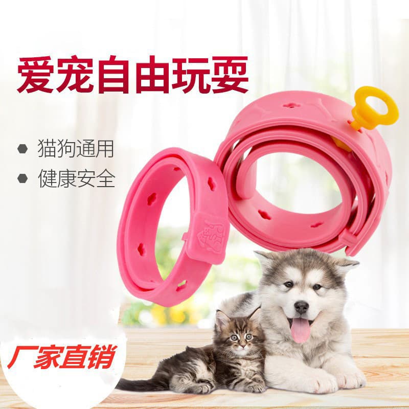 Cat and Dog Flea and Tick Collar, Anti-Flea and Anti-Lice, External Parasite Ring for Cats and Dogs