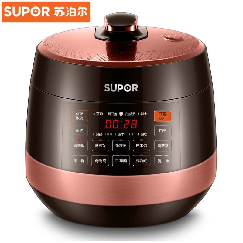 Supor Electric Pressure Cooker Home Multi-functional 5L Large Capacity Rice Cooker Smart Preset Pressure Cooker Gift Wholesale