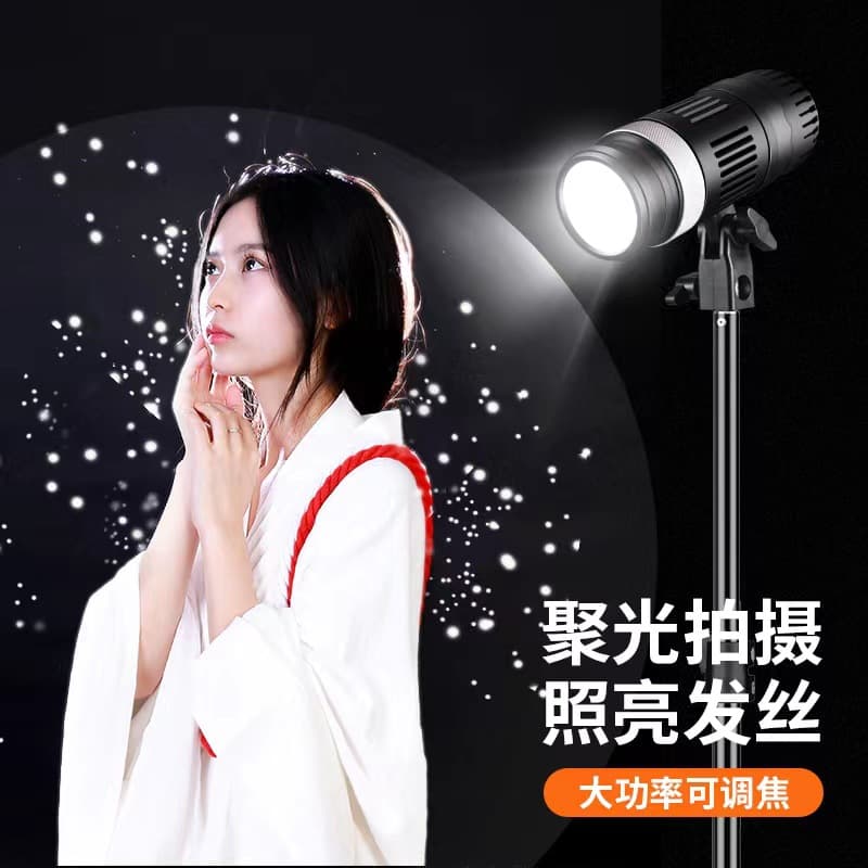 New YM80 Hair Light Live Streaming Background Light Multi-Color Atmosphere Light Back Dance Fill Light LED