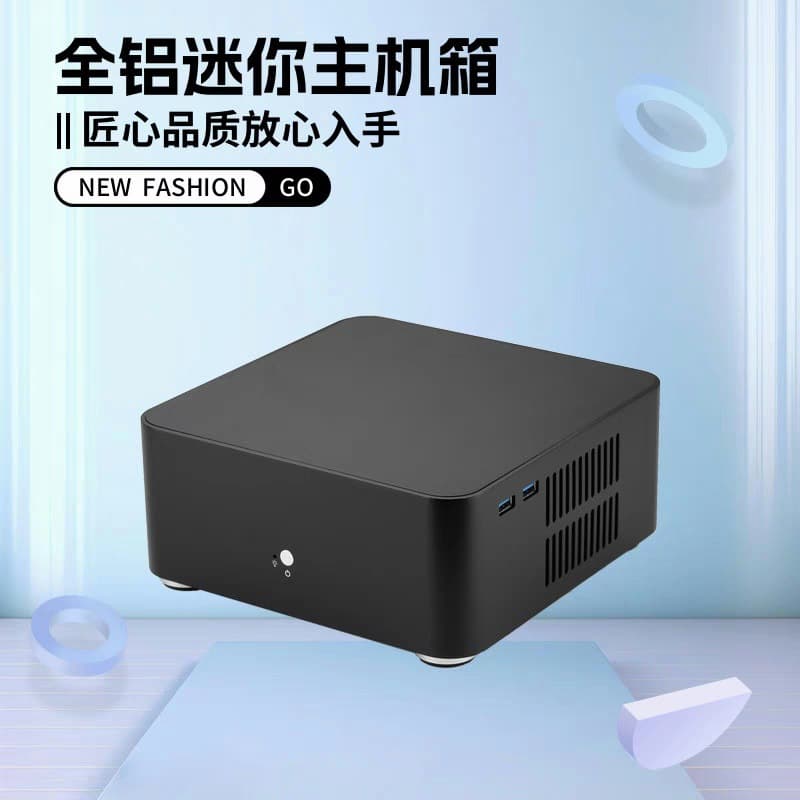 Lianda L80 Mini ITX Case All-Aluminum Desktop HTPC Living Room NAS Home Office Computer Case H81
