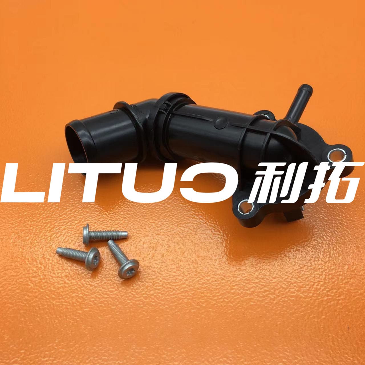 55573003 Thermostat