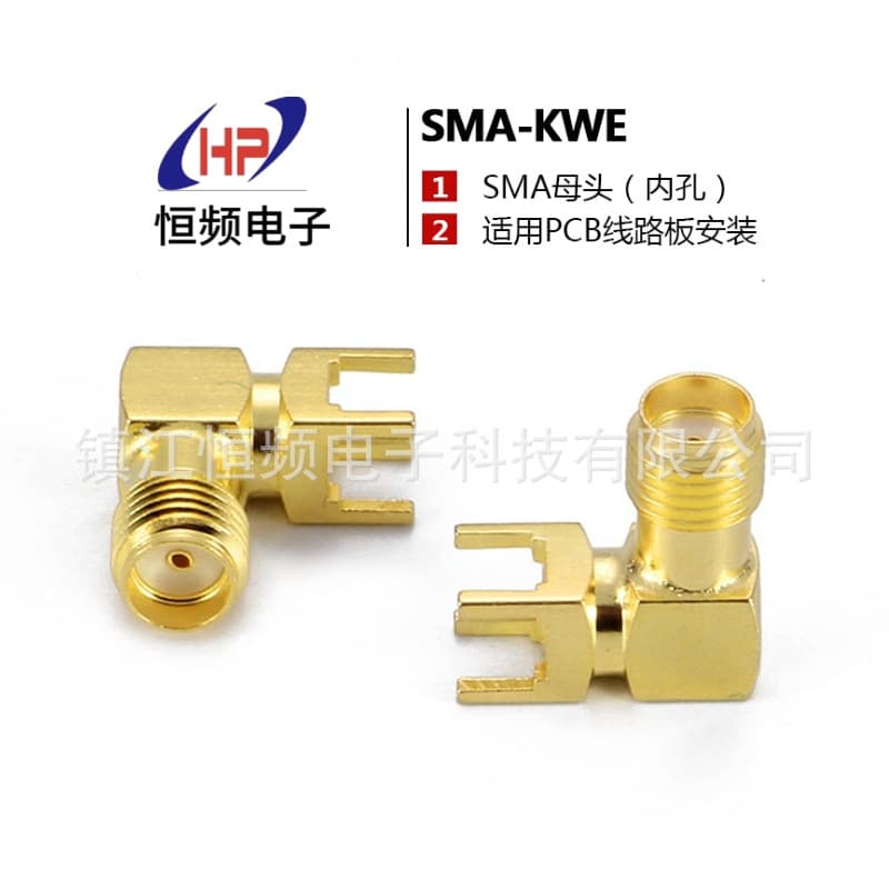 RF Connector SMA-KWE for Circuit Board Installation, Customizable, Source Manufacturer, Bulk Discounts