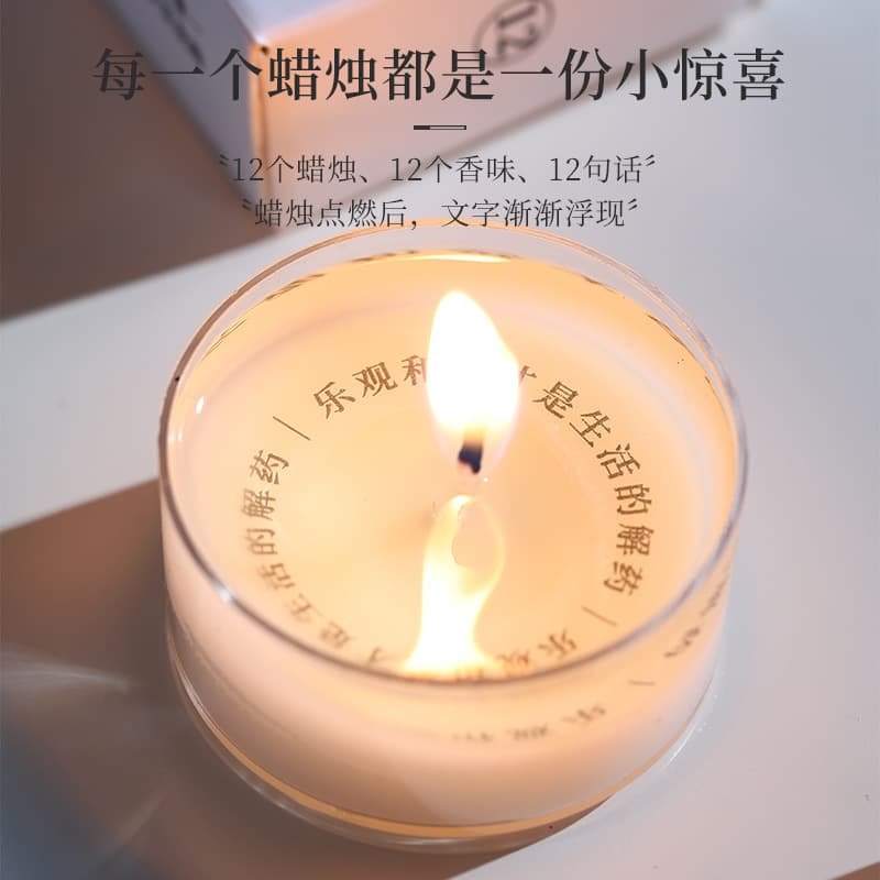 Soy Aromatherapy Small Candle, Birthday Confession Gift, Premium Souvenir, High-End Decorative Ornament for Bedroom with Long-Lasting Fragrance