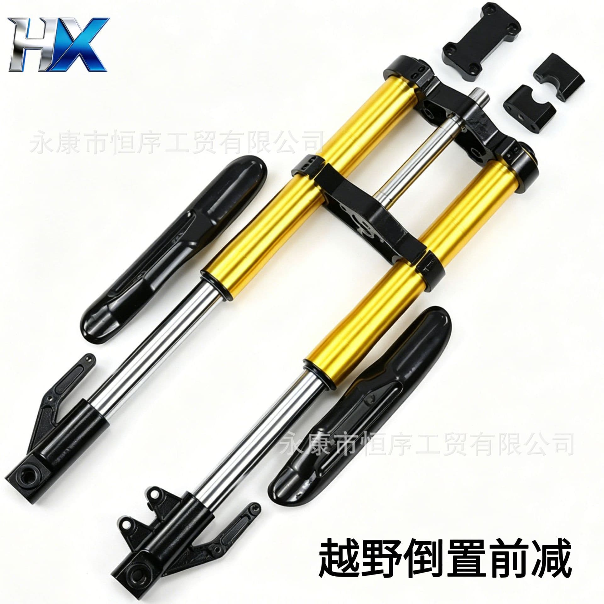 Dirt Bike Front Shock Absorber for Mid-Size Apollo Hydraulic Inverted Suspension 650 Steering Stem Clamp