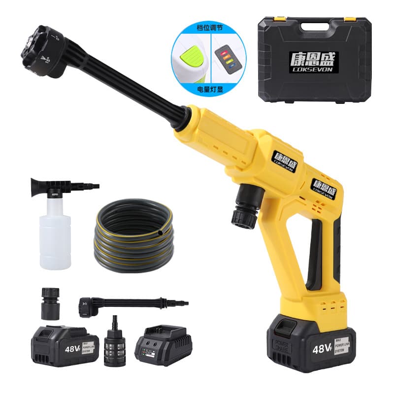 Lithium battery car washing machine high power wireless brushless motor car washing water gun cleaning machine car washing machine wireless car washing machine