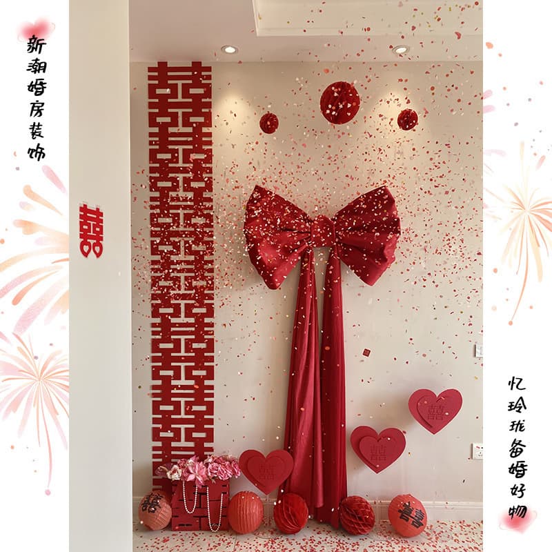 Wedding Room Decor Set with Large Red Velvet Bow Headboard Streamers for Bride's and Groom's Bedrooms