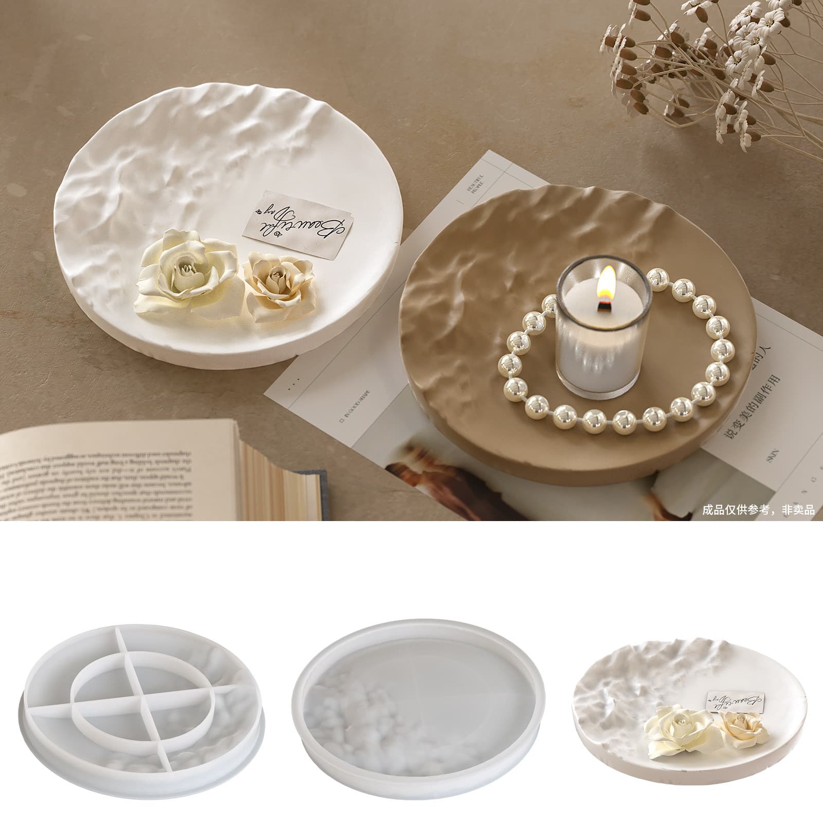 Irregular Ocean Wave Large Round Tray Silicone Mold Water Ripple Pattern Decorative Plaster Mold