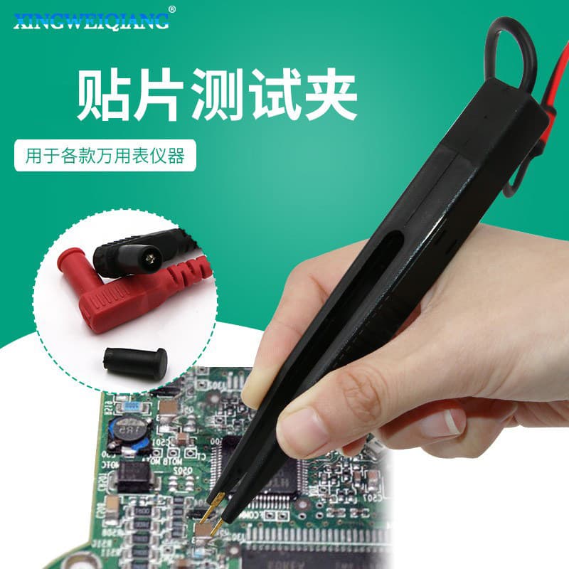 Wholesale capacitance test pens, precision chip test pens, tweezers chip inductance test clips