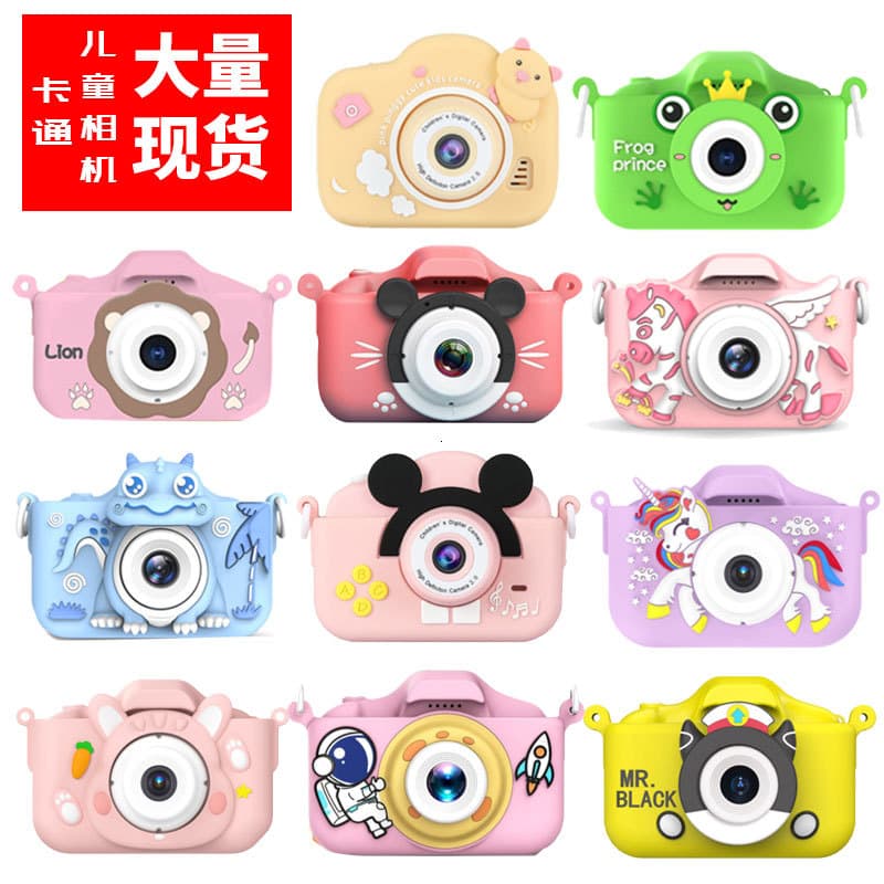 New Cross-Border Cute Kids Digital Dual-Lens Mini HD Camera Student Campus Photography Toy for Boys and Girls