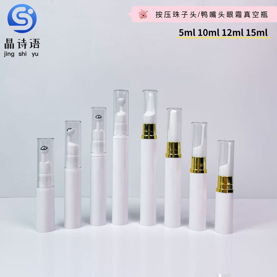 Eye Cream Vacuum Bottle 15ml Eye Essence Roller Bottle 5ml-15ml Lotion Sub-Bottling