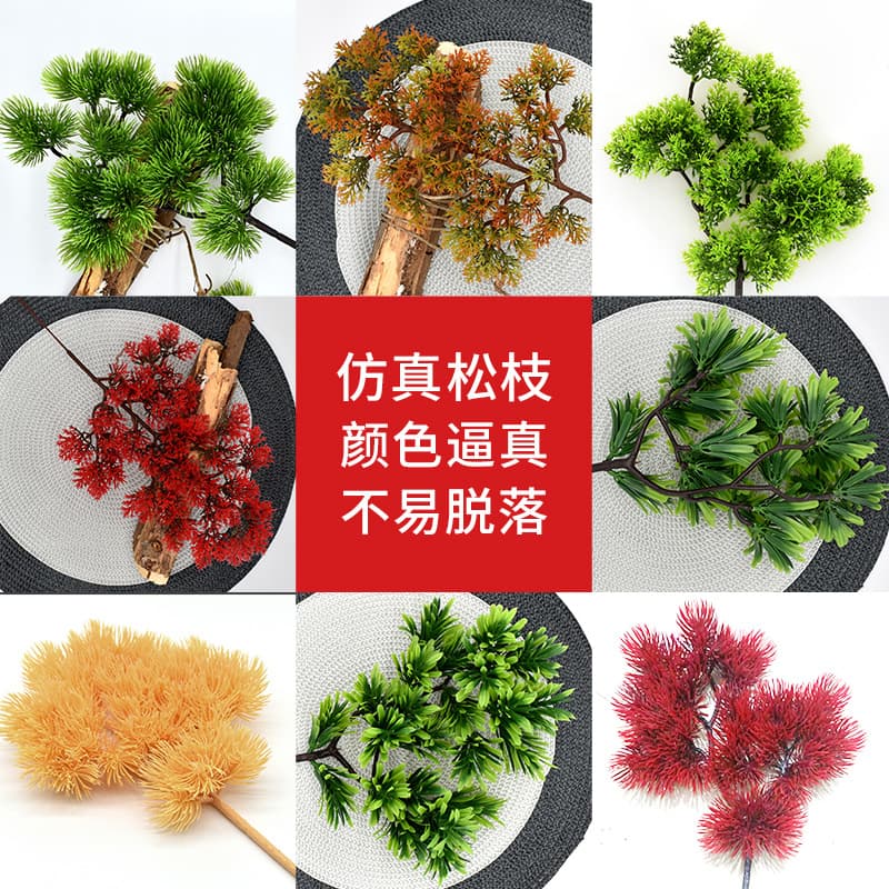 Indoor Decoration Artificial Green Plant Pine Branches Beautiful Pine Buddha Rock Plastic Faux Plant Potted Ornament