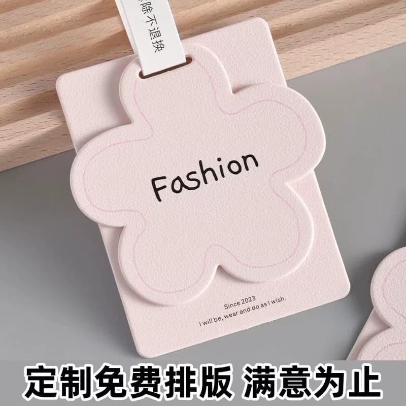 Customized hangtags for men's and women's clothing stores, anti-tamper buckle clothing price tags, custom-made children's clothing hangtags