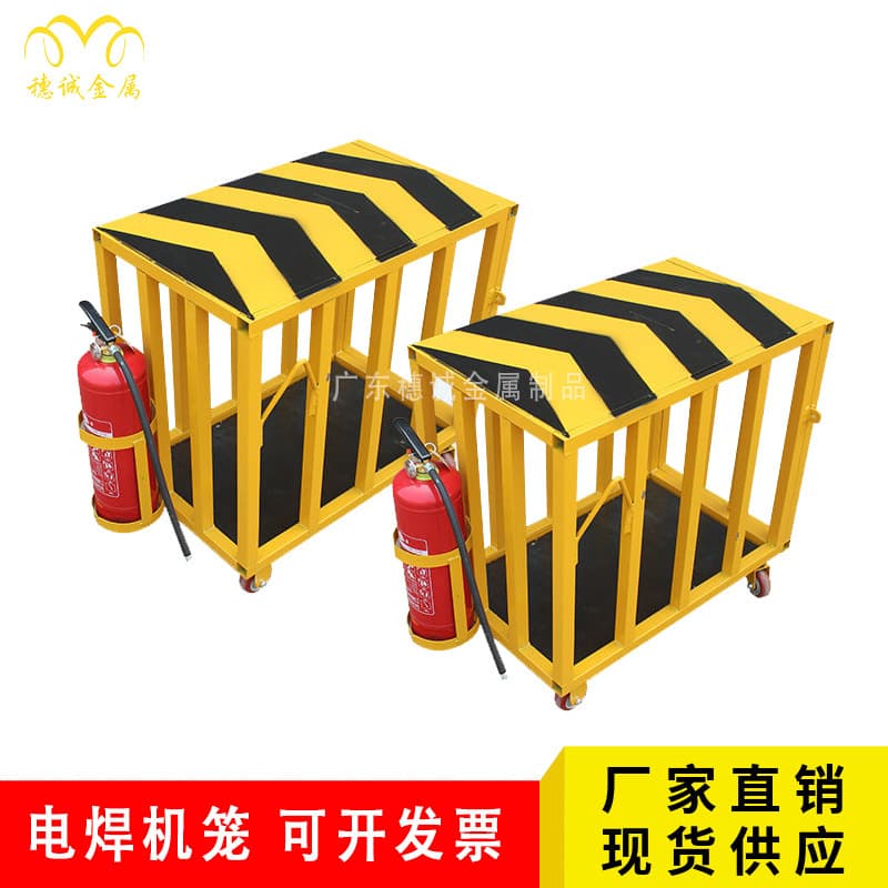 Small Welding Machine Cage Construction Site Standardized Welding Machine Hanging Cage Mobile Cart Cage with Fire Extinguisher Source Factory Stock