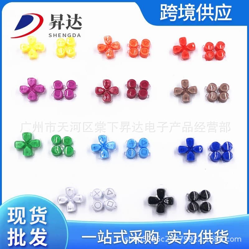 Compatible PS5 Controller Buttons Colorful Crystal Buttons D-Pad ABXY Buttons Universal 1st 2nd 3rd Gen
