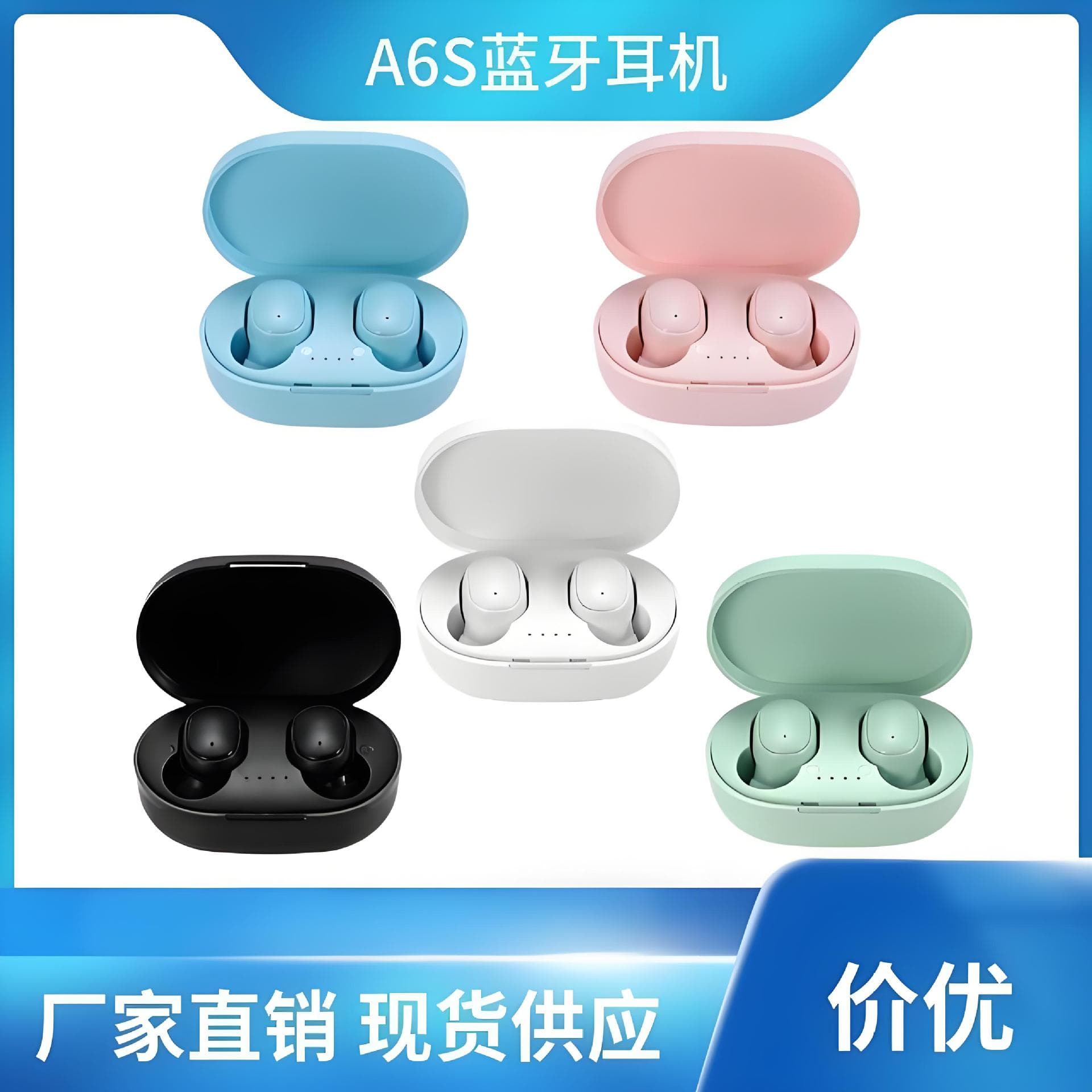 Cross-border Hot Selling A6S Bluetooth Earbuds Mini Wireless In-ear Sports Gaming Headphones Factory