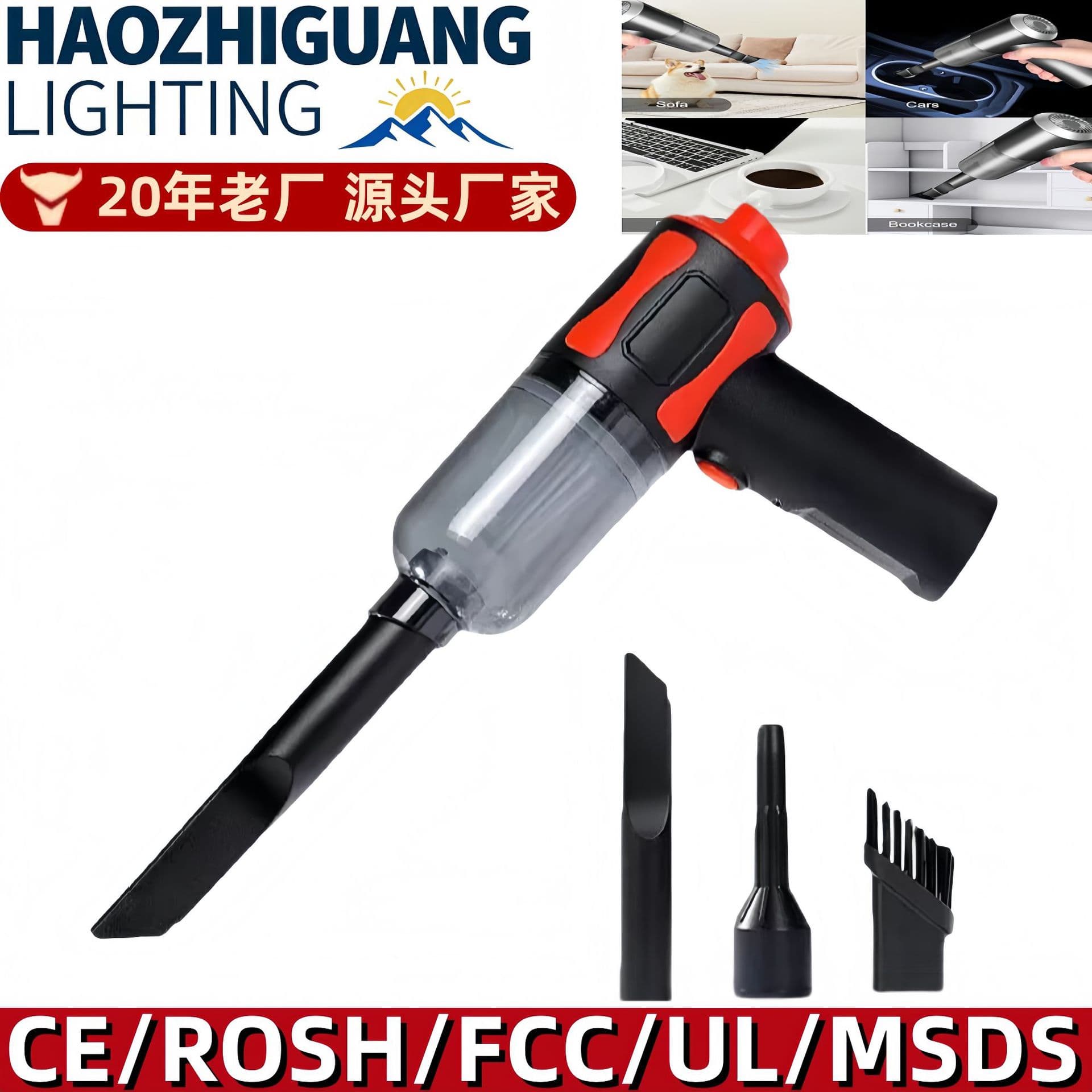 New Handheld Wireless Car Vacuum Cleaner High Power Home and Car Dual Use Portable Vacuum Cleaner Suction and Blowing Integrated Wholesale