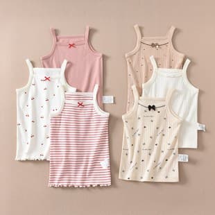 Japanese Summer Thin Lightweight Girls Camisole Vest Middle Children Top Pure Cotton Class A Baby Vest Undershirt