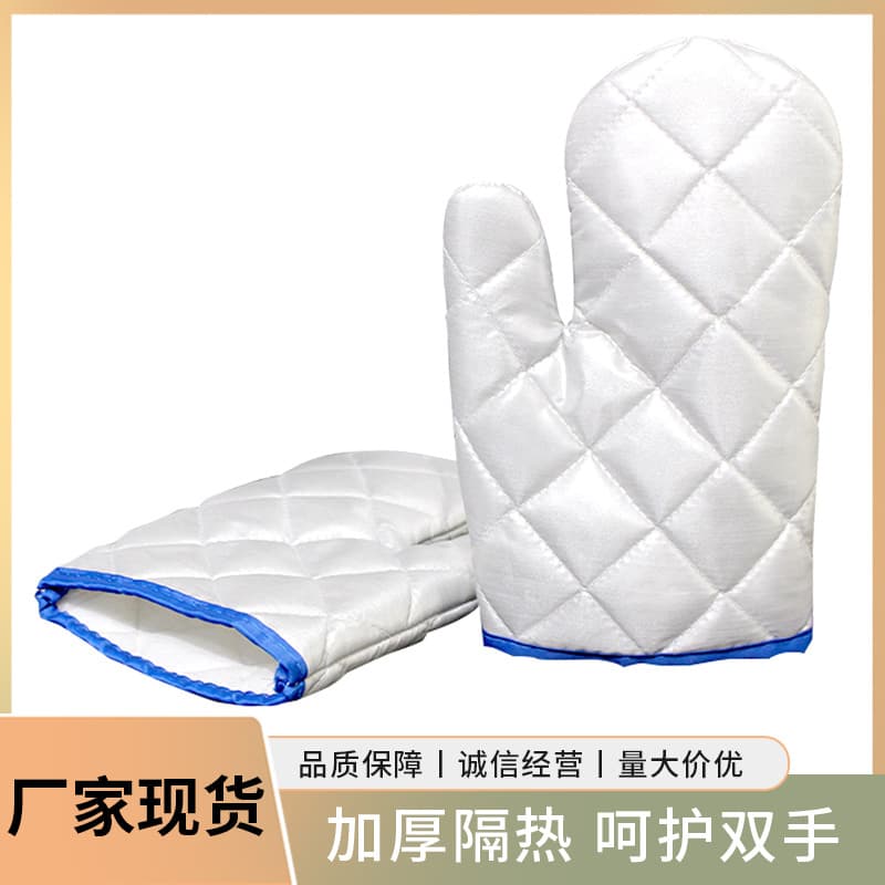 Household kitchen oven baking silver-coated gloves, microwave thickened cotton insulated high-temperature resistant gloves.