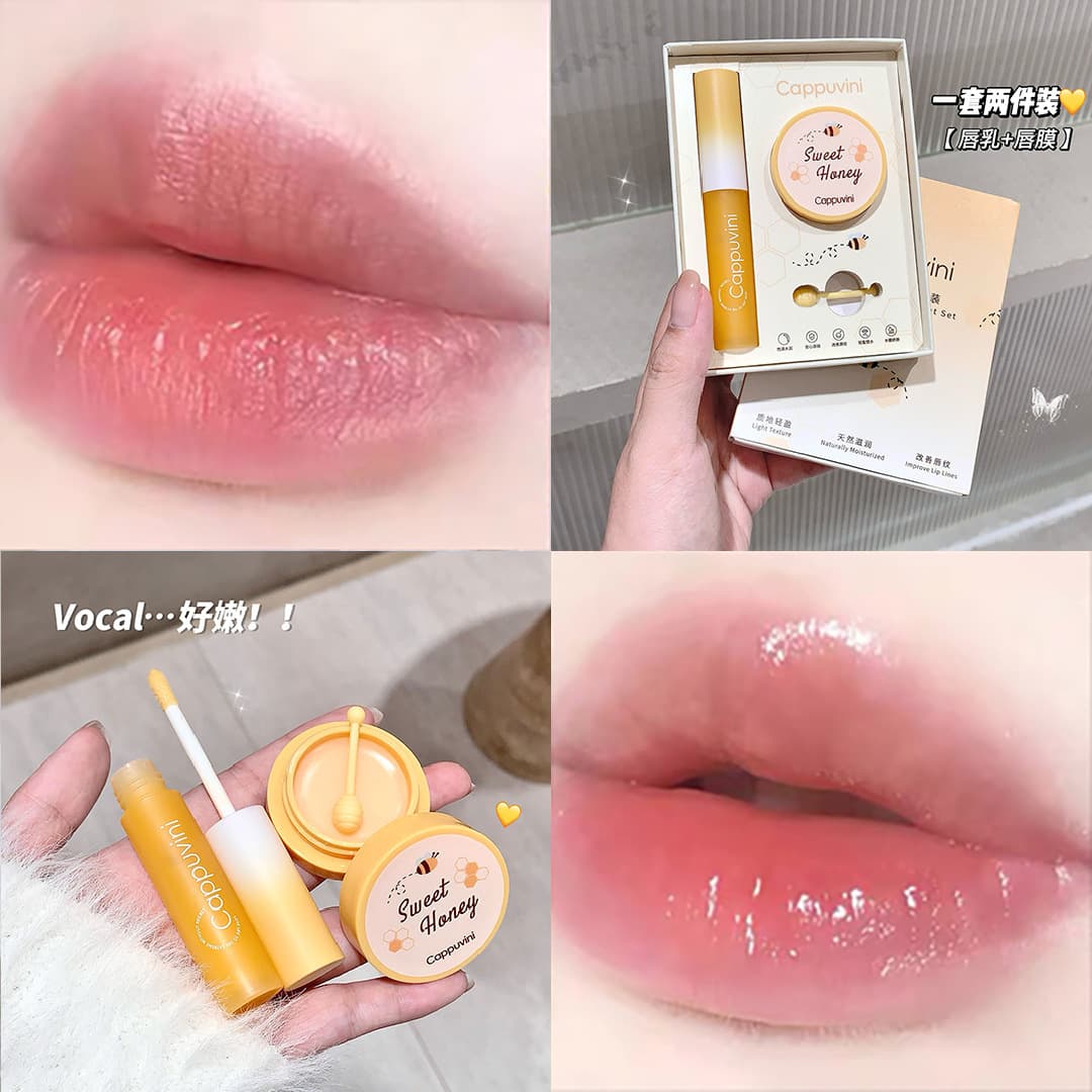 Cappuvini Honey Lip Care Set - Hydrating, Moisturizing, Lip Line Reduction Base for Student Lip Care
