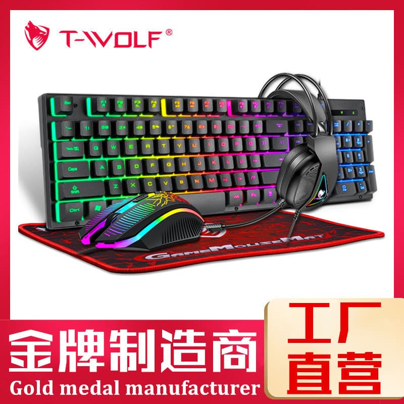 T-WOLF Thunder Wolf TF400 Keyboard and Mouse Set with Headset and Mouse Pad, Four-Piece Wired Illuminated Combo