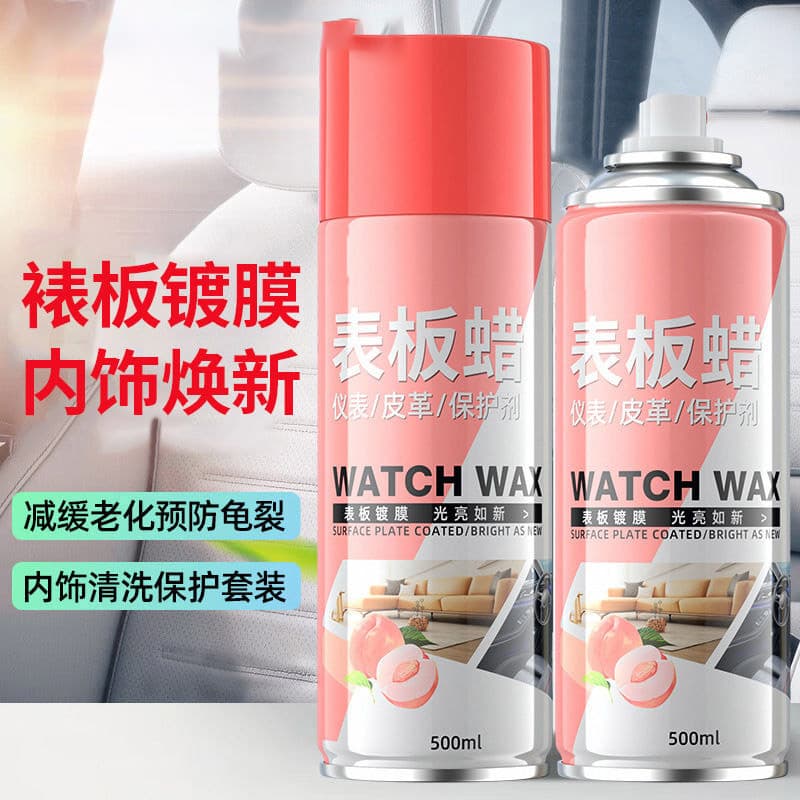 Car Dashboard Wax, Interior Care Agent, Quick Coating, Leather Seat Renewal Agent, Stain Removal, Shine and Protection Dashboard Wax