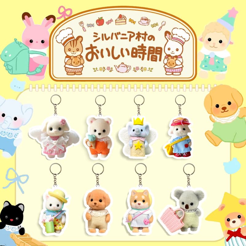 Sylvanian Families Acrylic Double-Sided Keychain Charm Cute Dog Ins Style Cartoon Charm Merchandise