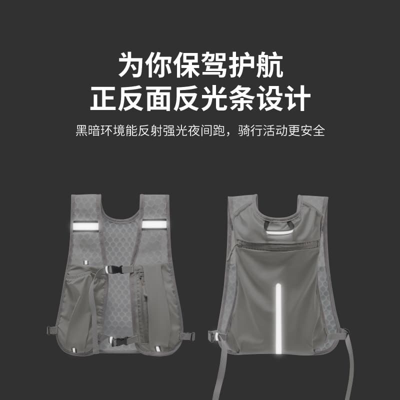 Custom Hiking Vest Logo Customization Packaging Change Small Quantity Customization