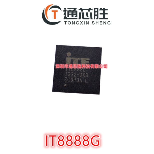 Brand New Original Genuine IT8888G-L DXS IT8888G IT8888G-DXS BGA Chip IC