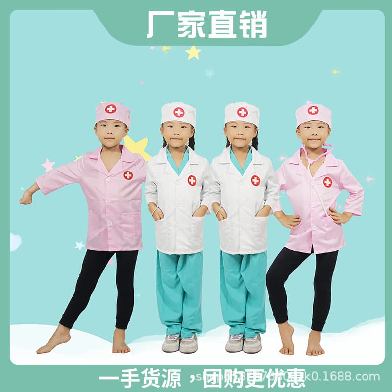Children's Doctor Costume Nurse Costume Role Play Scene Career Performance Wear Lab White Coat Cosplay