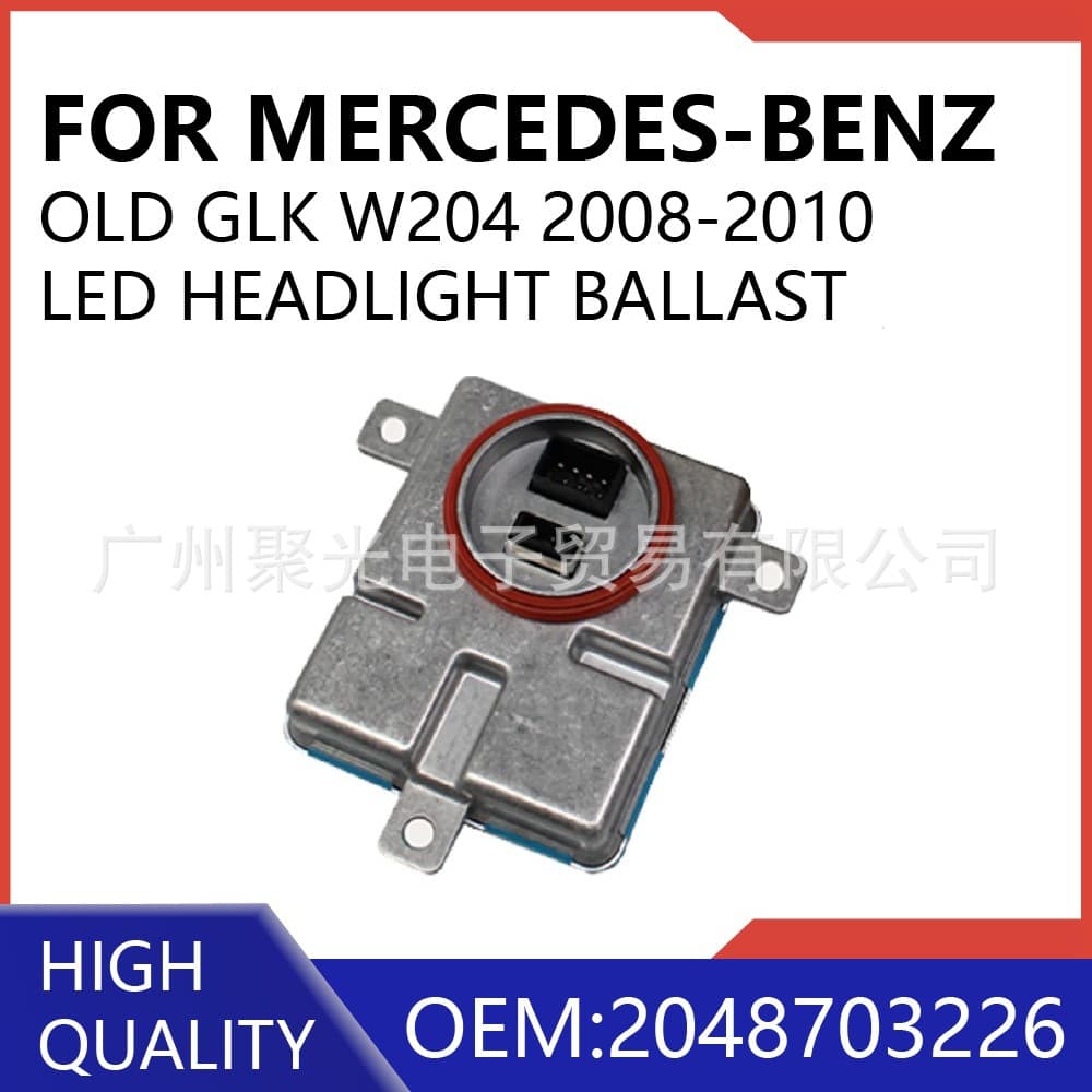 A2048703226D Compatible with Mercedes-Benz W204 2008-2010 LED Headlight Ballast Control Board