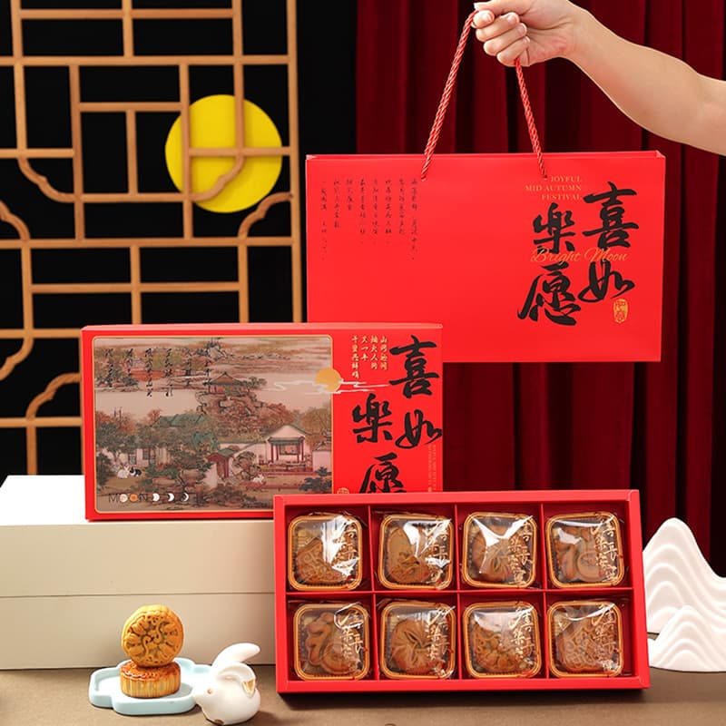 New 6-Piece Mid-Autumn Mooncake Gift Box with Handle, 8-Piece Egg Yolk Pastry Box, Ancient Style Baking Pastry Gift Box