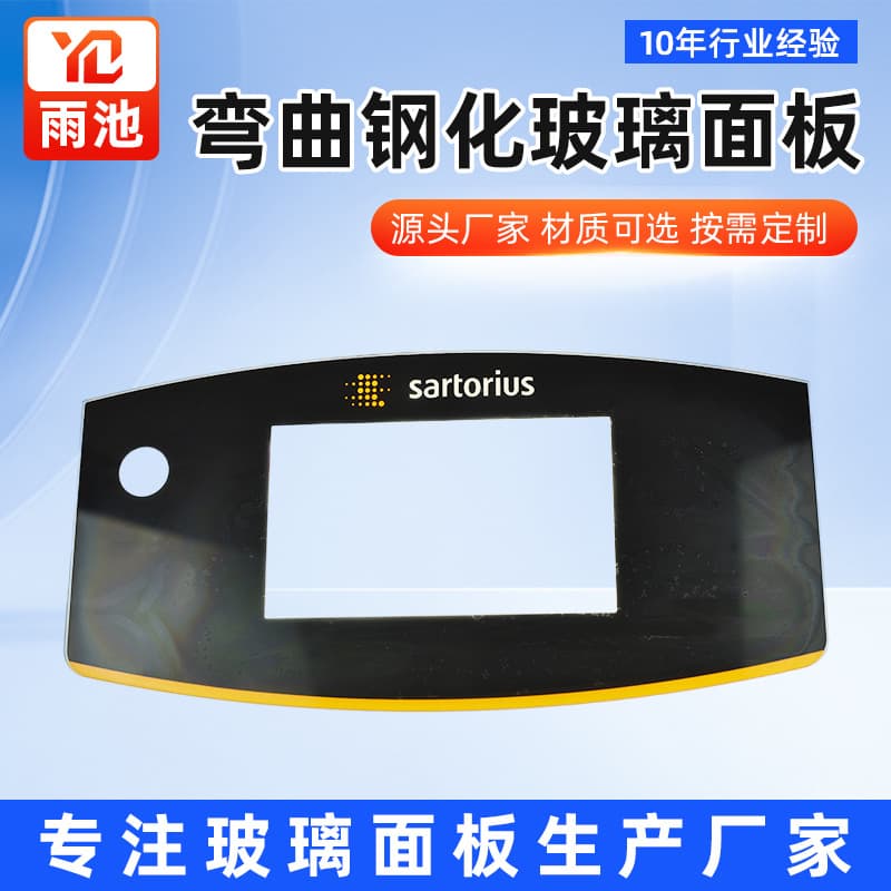 Curved Panel Glass Processing, Printed Glass Bending, Tempered Laser Cutting, Curved Tempered Glass Drilling