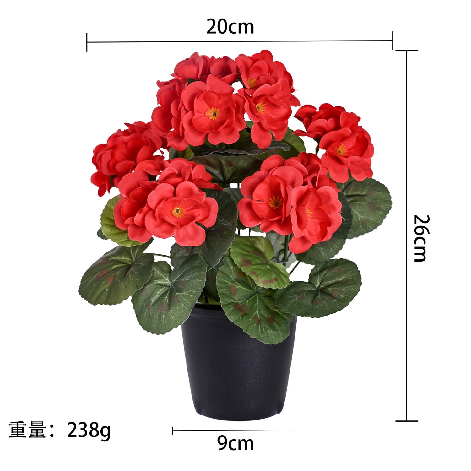 Factory Direct Artificial Begonia Potted Plant Fake Flowers with Pot Home Decoration Cross-Border Amazon