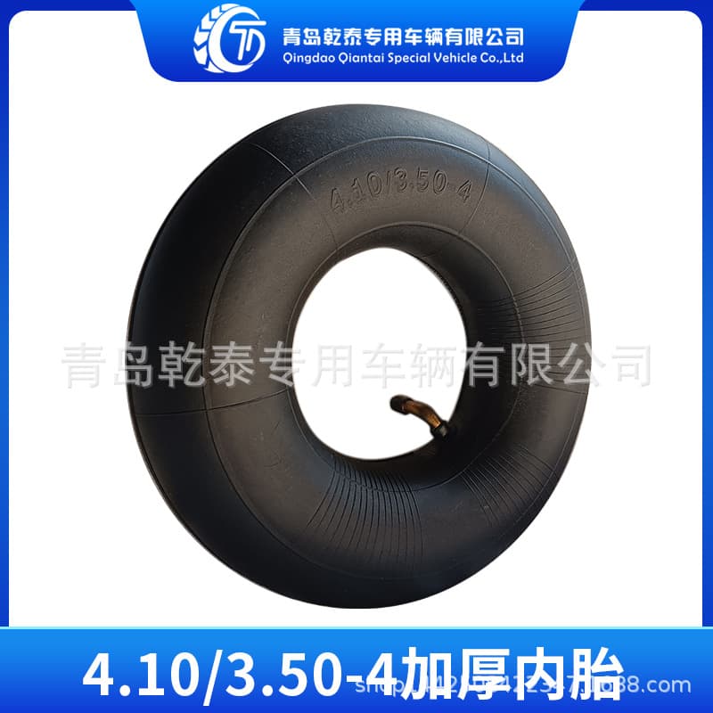 410/350-4 inner tubes for go-karts, tool carts, and hand trucks, 3.50-4 natural rubber pneumatic inner tubes