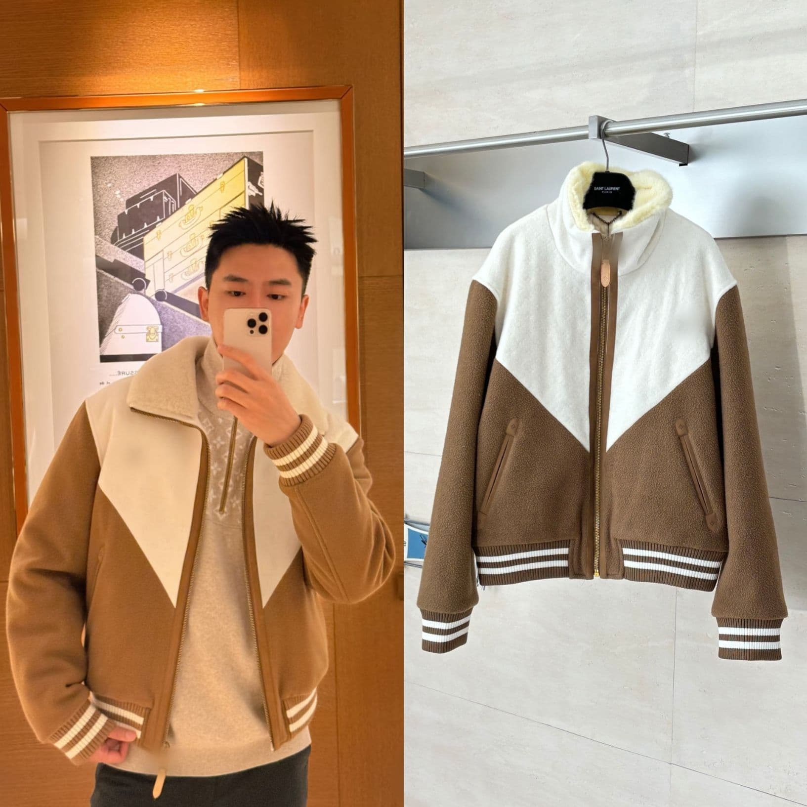 SS26 Men's Ski Series Wool Leather Collar Patchwork Jacket Coat