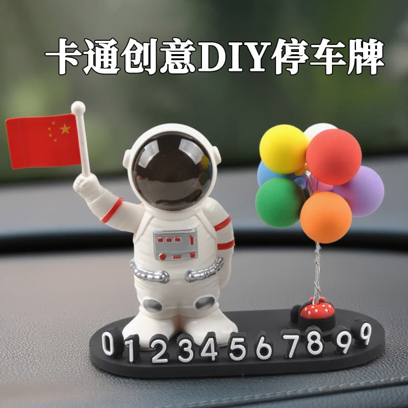 Car Temporary Parking Phone Number Sign Dashboard Decoration Car Interior Ornament Vehicle Parking Card