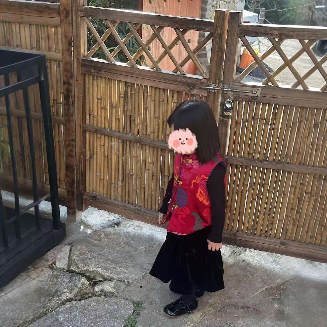 2025 New Children's Rainbow Blessing Vest Autumn Chinese Style New Year Red Hanfu