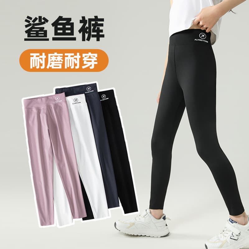 Girls' Shark Pants Spring and Summer Children's Leggings Outerwear Medium and Large Children's Barbie Pants Yoga Pants Girls' Stretch Leggings