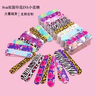 9cm double-sided colorful printed nail file EVA mini manicure file strip polishing nails press-on nail small file
