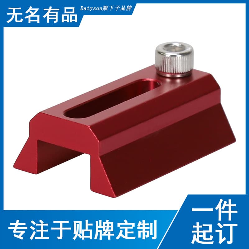 Datyson Telescope Accessories Metal Base with 1/4 Inch Thread 5P9858B Neutral Version