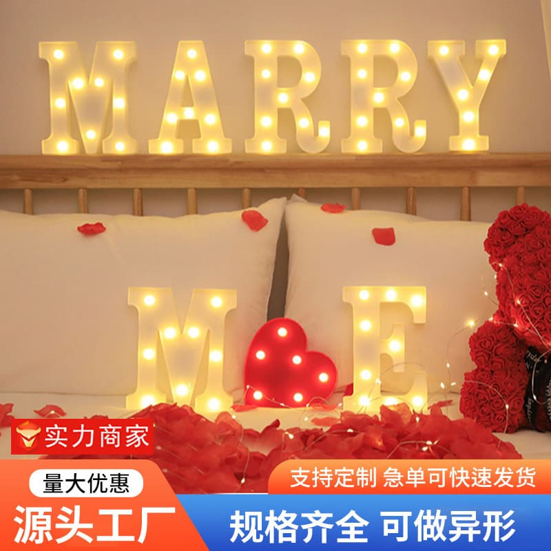 LED White English Letter Light Digital Shaped Light for Proposal, Birthday, Holiday Decoration, Wedding High-brightness Light Box