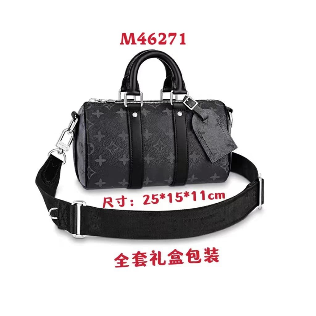 New Keepall 25cm Pillow Bag Embossed Shoulder Bag Roller Bag Cylinder Bag Fashion Crossbody Bag Couple Bag