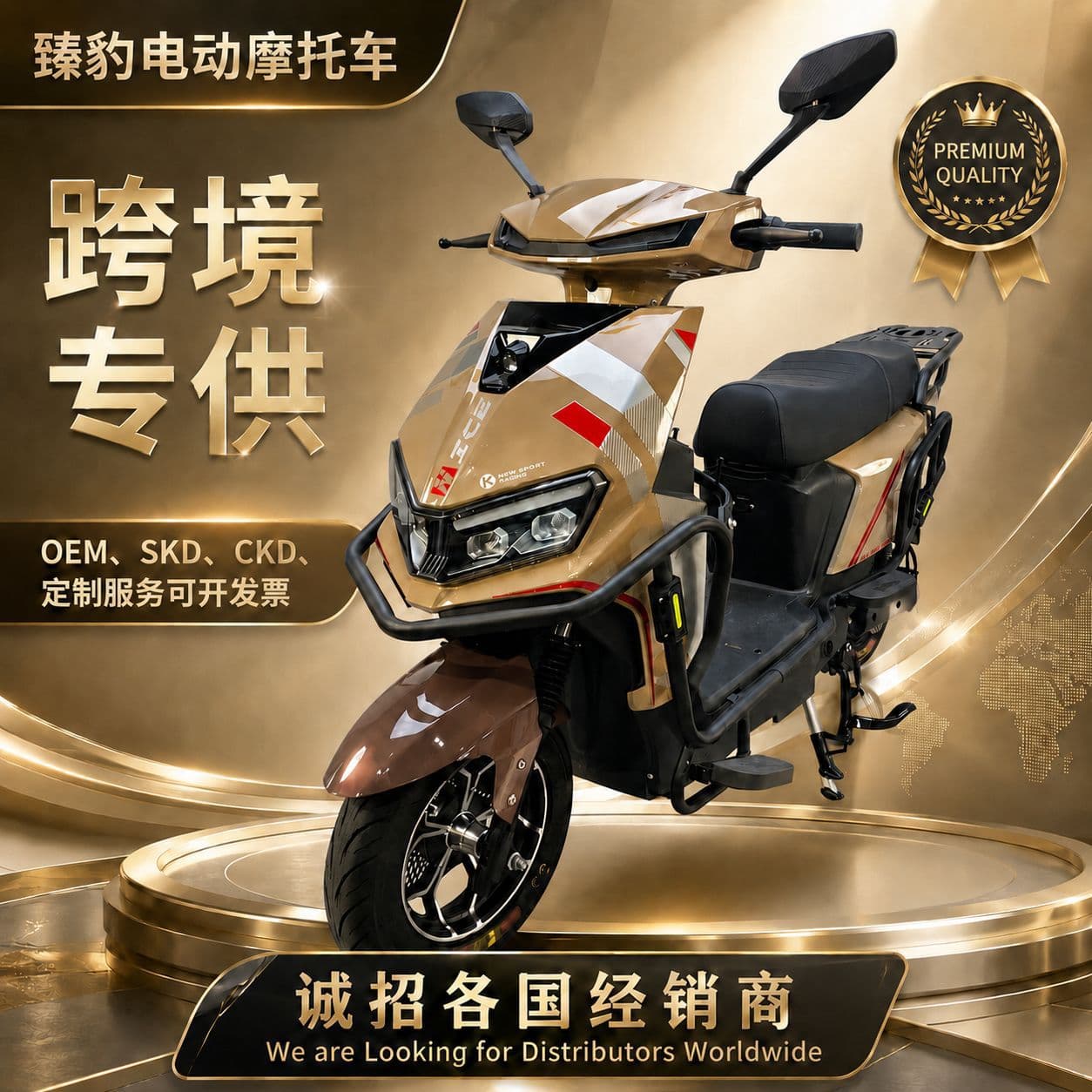 Long-Distance King Electric Scooter for Adults 72V High-Speed Electric Motorcycle 72V Hill-Climbing King Delivery Special Electric Vehicle Wholesale