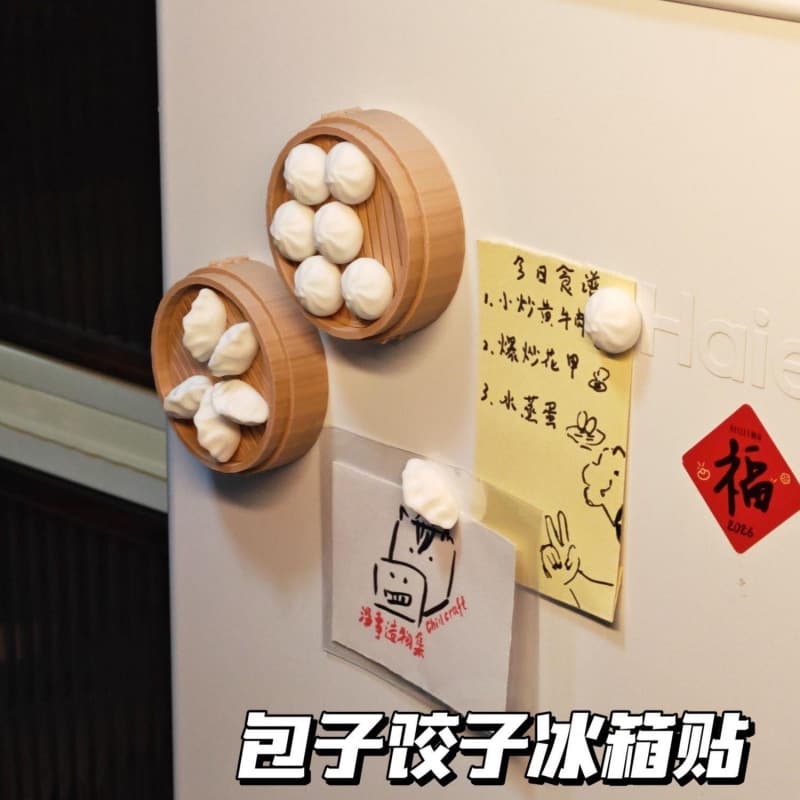 Creative Dumpling Steamer Mat Fridge Magnet Niche Design DIY High Appearance Label Premium Storage Magnetic Fridge Magnet