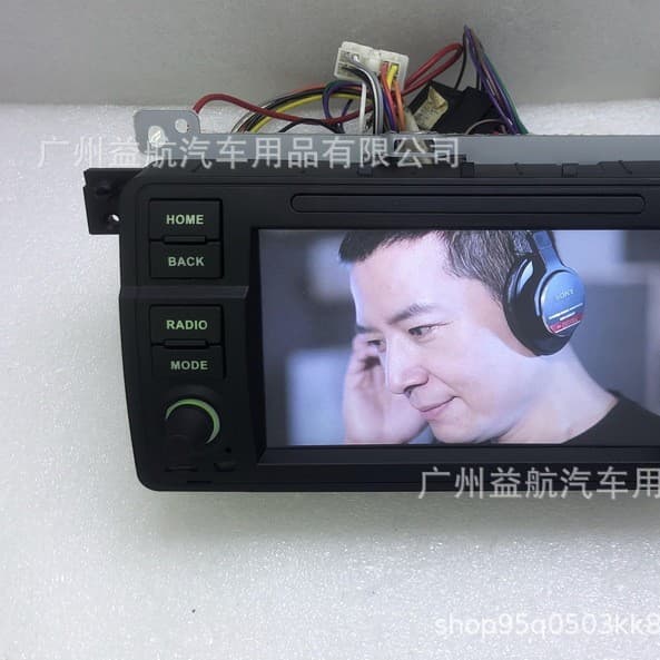 Smart Android Large Screen Reverse Camera Integrated Unit for E46 Navigation 99-05 Models