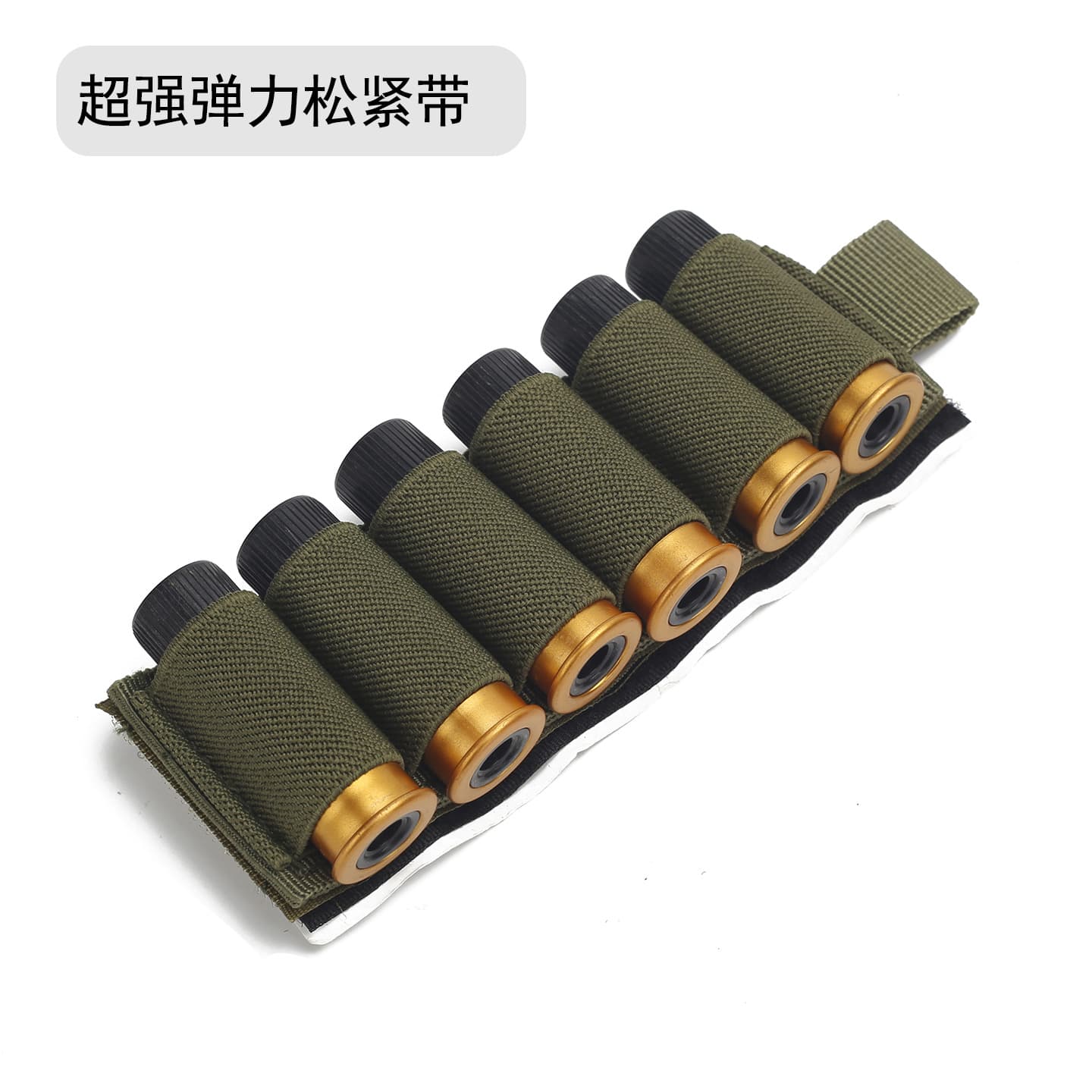 Military Fans Molle Accessories Bag Hunting Tactical Shell Storage Bag Bullet Bag 6-Hole Round Shotgun Bag